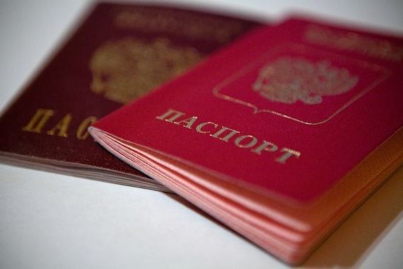 прописка в Дзержинске